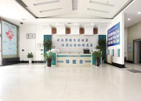 医院环境