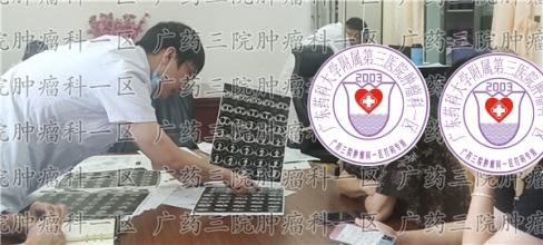 晚期胃腺癌放化疗的副作用能预防吗？