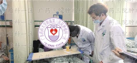 癌症病人化疗期间，务必要弄清楚这四件事情