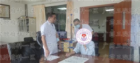 癌症骨转移了，怎么办？