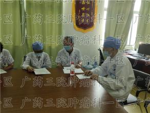 晚期癌症病人的悲剧：除了病，他一无所有
