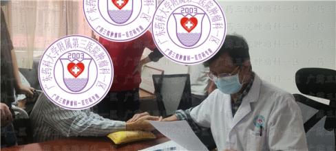 得了癌症，不想开刀、不想放化疗怎么办？