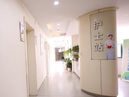南京男健医院-护士站