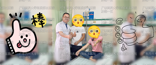 24岁肺癌，无法手术化疗不耐受，治癌另辟