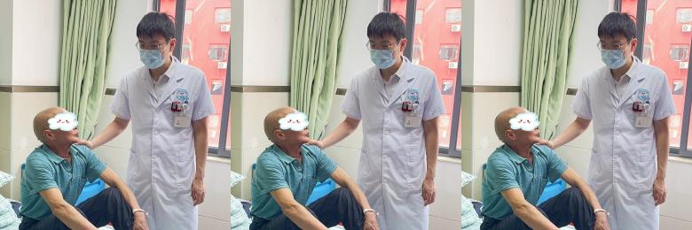 口咽癌颌下转移骨转移，广药三院肿瘤科一区