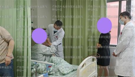 广药三院肿瘤科一区：没有靶向药吃的肺癌患