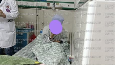 #肺癌骨转移了微创治疗怎么治#广药三院肿