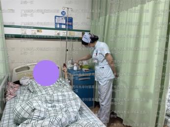 #浸润性乳腺癌术后应吃什么补#广东药科大