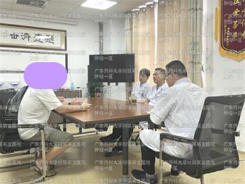 #宫颈癌的手术为什么会复发#广东药科大学