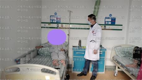 #肺癌肝转移,无法手术,怎么办#广东药科
